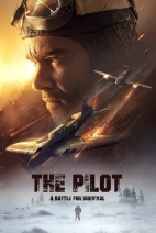 Pilot. A Battle for Survival