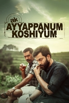 Ayyappanum Koshiyum
