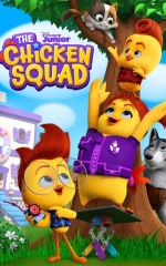 دانلود سریال جوخه جوجه ای 2021 The Chicken Squad