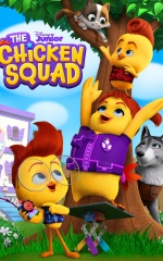 دانلود قسمت 57 سریال جوخه جوجه ای 2021 The Chicken Squad