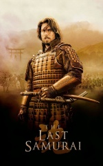 دانلود فیلم آخرین سامورایی 2003 The Last Samurai