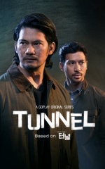 دانلود سریال تونل 2019 Tunnel