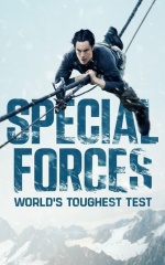 دانلود سریال نیروهای ویژه: سخت ترین آزمون جهان 2023 Special Forces: World's Toughest Test