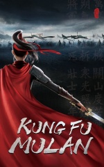 دانلود فیلم مولان کونگ‌فوکار 2020 Kung Fu Mulan