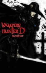 دانلود فیلم دی شکارچی خون آشام: تشنه خون 2000 Vampire Hunter D: Bloodlust