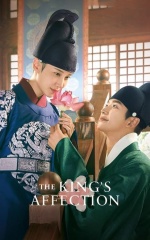 دانلود سریال علاقه پادشاه 2021 The King's Affection