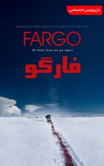 دانلود سریال فارگو 2020 Fargo