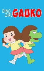 دانلود سریال گائوکو دختر دایناسوری 2019 Dino Girl Gauko