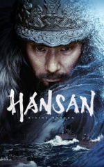دانلود فیلم هانسان: خیزش اژدها 2022 Hansan: Rising Dragon