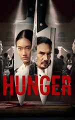 دانلود فیلم گرسنگی 2023 Hunger