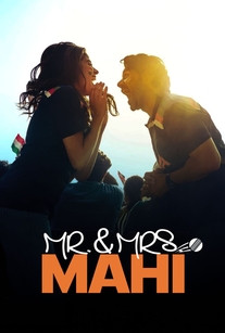دانلود فیلم هندی آقا و خانوم ماهی Mr and Mrs Mahi 2024 بیوگرافی، درام، ورزشی دوبله فارسی با لینک مستقیم ایرانسل، همراه اول، رایتل