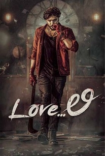 دانلود فیلم هندی عشق لی (Love Li 2024) دوبله فارسی - اکشن، عاشقانه، درام با لینک مستقیم ایرانسل، همراه اول، رایتل
