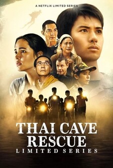 پخش فیلم