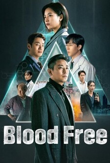 پخش فیلم