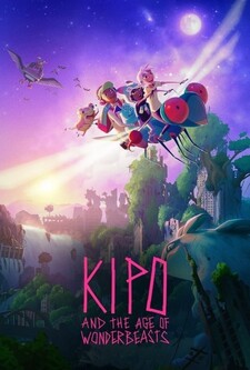 پخش فیلم