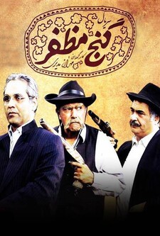 پخش فیلم