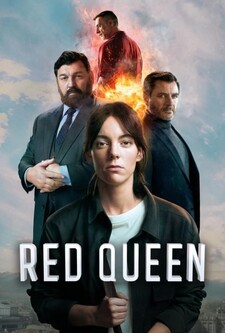 پخش فیلم