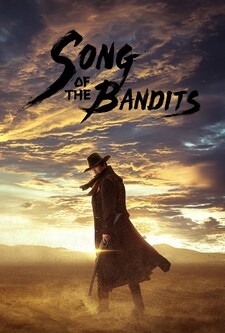 پخش فیلم