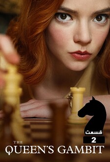 پخش فیلم