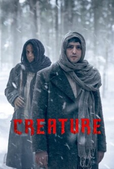 پخش فیلم