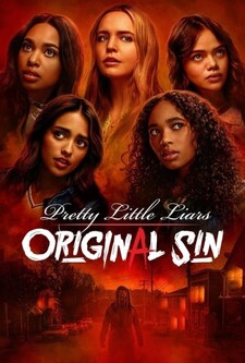 پخش فیلم