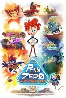 پخش فیلم