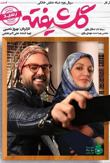 پخش فیلم