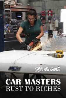 پخش فیلم