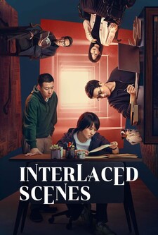 پخش فیلم