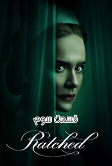 پخش فیلم
