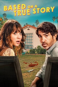 پخش فیلم