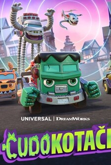 پخش فیلم