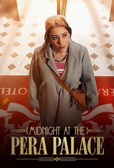 پخش فیلم