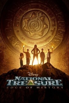 پخش فیلم