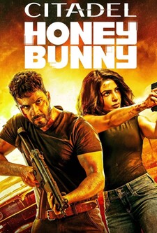 پخش فیلم