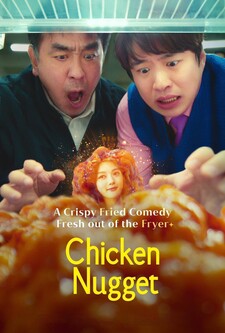 پخش فیلم