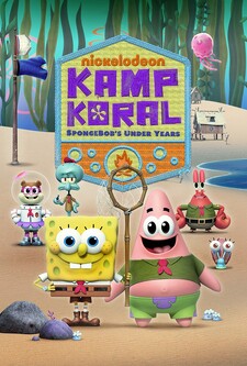 پخش فیلم