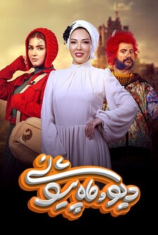 پخش فیلم
