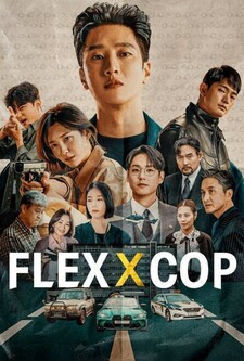 پخش فیلم