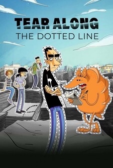 پخش فیلم