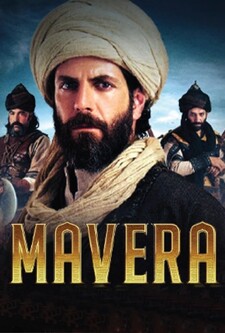 پخش فیلم