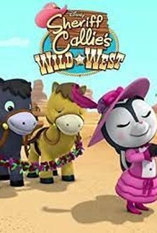 پخش فیلم