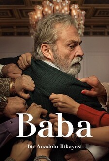 پخش فیلم