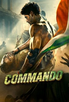 پخش فیلم