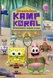 پخش فیلم