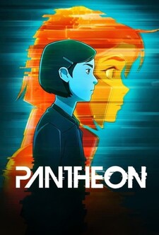 پخش فیلم