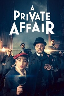 پخش فیلم