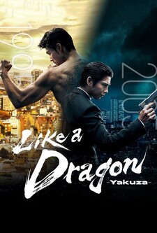 پخش فیلم