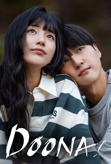 پخش فیلم