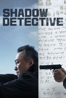 پخش فیلم